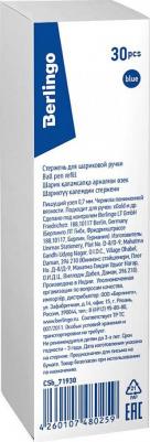 Шариковый стержень 4260107480242 – фото 1