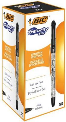 Набор гелевых ручек Джелосити Стик синих – фото 1