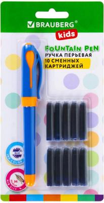 Ручка 143955, комплект 4 шт – фото 4