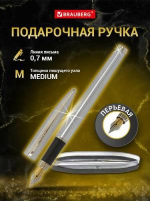 Ручка подарочная перьевая Ballet, синяя, корпус серебистый с хром. деталями