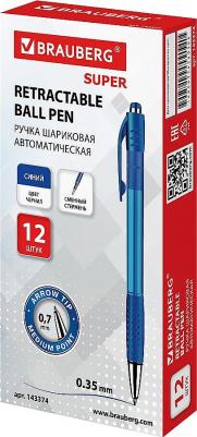 Ручка шариковая автоматическая с грипом SUPER, СИНЯЯ, корпус синий, узел 0,7 мм, линия письма 0,35 мм, 143374 – фото 2