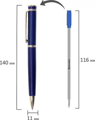 Ручка шариковая бизнес-класса "Perfect Blue", синий корпус, золотистые детали, 1 мм, синяя – фото 5