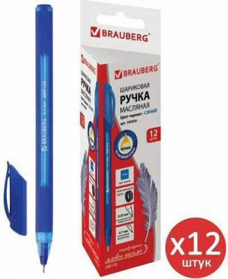 Ручка шариковая "BP-GT", 12 штук, синяя, стандартный узел 0,7 мм, линия письма 0,35 мм – фото 4