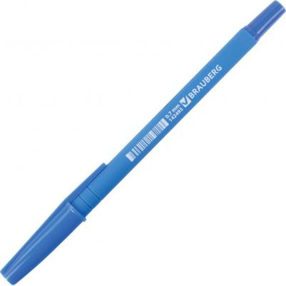 Ручка шариковая "Capital blue", СИНЯЯ, корпус soft-touch голубой, узел 0,7 мм, линия письма 0,35 мм, 142493 – фото 2