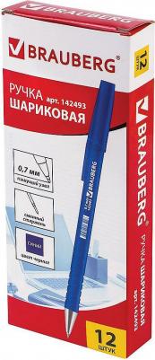 Ручка шариковая "Capital blue", СИНЯЯ, корпус soft-touch голубой, узел 0,7 мм, линия письма 0,35 мм, 142493 – фото 3