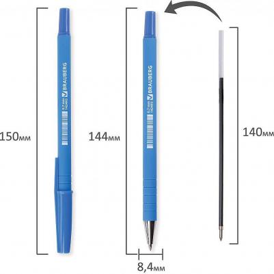 Ручка шариковая "Capital blue", СИНЯЯ, корпус soft-touch голубой, узел 0,7 мм, линия письма 0,35 мм, 142493 – фото 6