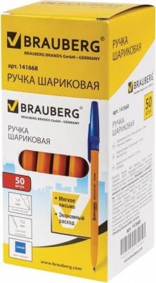 Ручка шариковая "Carina Orange", СИНЯЯ, корпус оранжевый, узел 1 мм, линия письма 0,5 мм, 141668 – фото 4