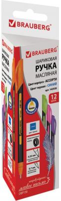 Ручка шариковая Extra Glide Soft Color 880163, синяя, комплект 12 штук, 0.35 мм – фото 4