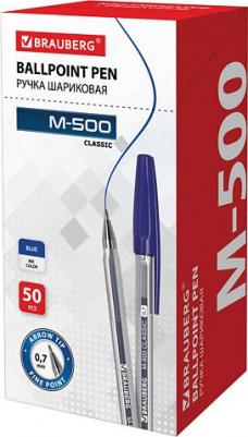 Ручка шариковая "M-500 CLASSIC", СИНЯЯ, корпус прозрачный, узел 0,7 мм, линия письма 0,35 мм, 143444 – фото 4
