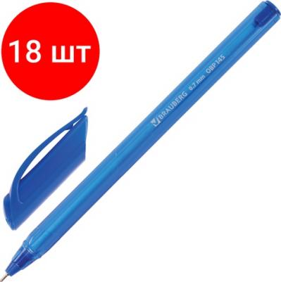 Ручка шариковая масляная "Extra Glide Tone", СИНЯЯ, трехгранная, узел 0,7 мм, линия письма 0,35 мм, 142924 – фото 1