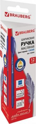 Ручка шариковая масляная "Extra Glide Tone", СИНЯЯ, трехгранная, узел 0,7 мм, линия письма 0,35 мм, 142924 – фото 11