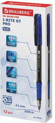 Ручка шариковая масляная с грипом "i-Rite GT PRO", СИНЯЯ, корпус тонирированный черный, узел 0,4 мм, 143303 – фото 2