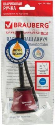 Ручка шариковая настольная масляная "Стенд-Пен №1", СИНЯЯ, корпус черный/красный, линия письма 0,35 мм, 141886 – фото 10