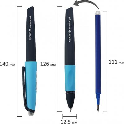 Ручка стираемая гелевая с эргономичным грипом REPEAT, СИНЯЯ, +3 сменных стержня, узел 0,7 мм, линия письма 0,5 мм, 143663 – фото 4