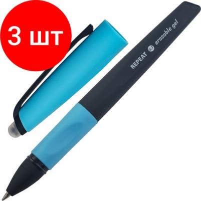 Ручка стираемая гелевая с эргономичным грипом REPEAT, СИНЯЯ, узел 0,7 мм, линия письма 0,5 мм, 143662 – фото 14