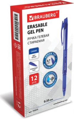 Ручка стираемая гелевая с грипом "R-Erase", СИНЯЯ, корпус синий, узел 0,7 мм, линия письма 0,35 мм,143333, GP203 – фото 6