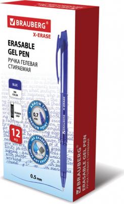 Ручка стираемая гелевая с грипом "R-Erase", СИНЯЯ, корпус синий, узел 0,7 мм, линия письма 0,35 мм,143333, GP203 – фото 14