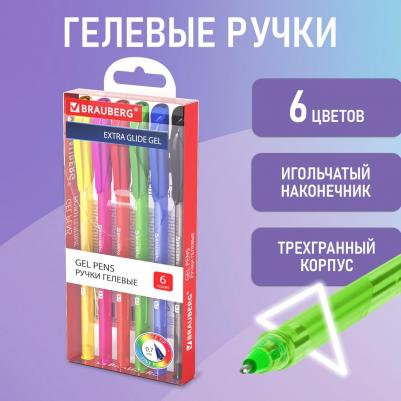 Ручки гелевые "Extra Glide Gel", набор 6 цветов, трехгранная, игольчатый наконечник 0,7 мм, линия 0,5 мм – фото 5