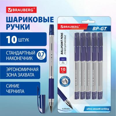 Ручки шариковые "BP-GT", 10 штук, синие, стандартный узел 0,7 мм, линия письма 0,35 мм – фото 3