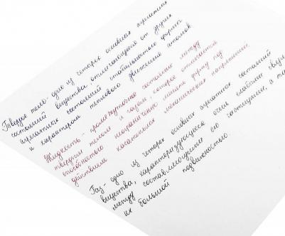 Ручки шариковые, НАБОР 4 шт., АССОРТИ, "Line", узел 1 мм, линия письма 0,5 мм, 141100 – фото 7