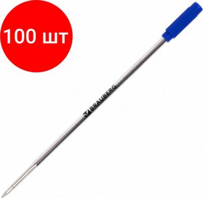 Стержень шариковый масляный металлический, 116 мм, тип CROSS, узел 1 мм, с подвесом, синий, 170350 – фото 4