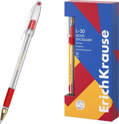 Классическая шариковая ручка Stick&Grip с металлизированным золотым наконечником, утонченным игольчатым типом пишущего узла Fine tip, уникальной 4041485760634