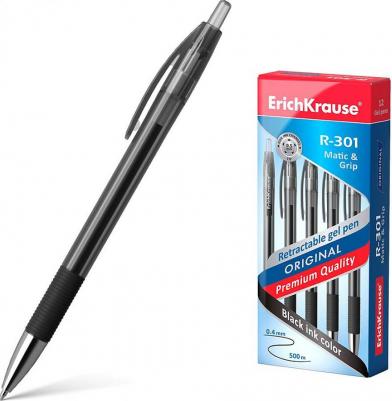 Ручка гелевая автоматическая R-301 Original Gel Matic & Grip стержень чёрный, 0,5 мм