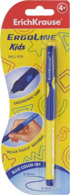 Ручка шариковая ErgoLine Kids Ultra Glide Technology синяя – фото 5