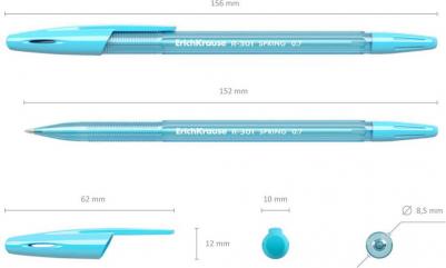 Ручка шариковая ® R-301 Spring Stick 0.7, синий в пакете 4 шт – фото 2