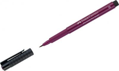 Ручка капиллярная "Pitt Artist Pen Brush", цвет 133 маджента, кистевая – фото 1