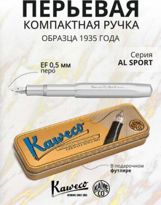 Ручка перьевая "AL Sport", серебристая, синие чернила, EF 0,5 мм – фото 1