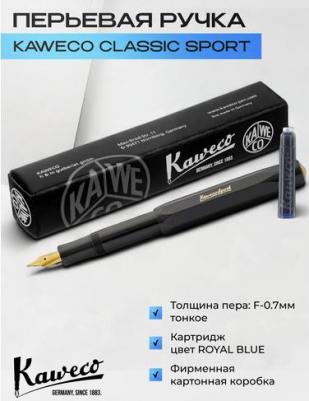 Ручка перьевая CLASSIC Sport Black пластиковый корпус F 0.7мм – фото 1