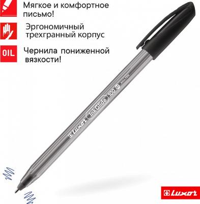 Ручка шариковая "InkGlide 100 Icy" черная, 0,7 мм, трехгранная – фото 2