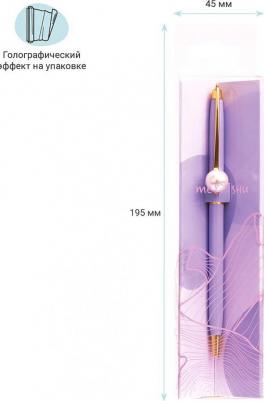 Ручка шариковая автоматическая "Lilac jewel" синяя, 1,0 мм – фото 8