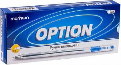 Ручка шариковая "Option" синяя, 0.5мм, штрих-код – фото 11