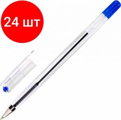 Ручка шариковая "Option" синяя, 0.5мм, штрих-код – фото 13