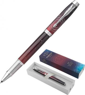 Ручка перьевая "IM Special Edition Portal", черная, 0,8 мм, подарочная упаковка