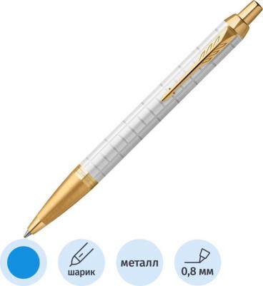 Ручка шариковая IM Premium K318 Pearl GT M синие чернила подар.кор