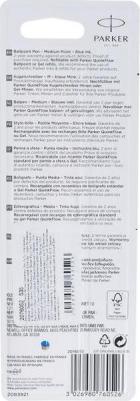 Ручка шариковая "Jotter Plastic CT", корпус синий, детали из нержавеющей стали, блистер, синяя, 2076052 – фото 13