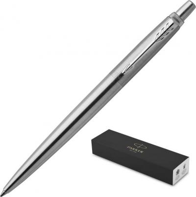 шариковая ручка Ручка шариковая Jotter XL цвет чернил синий цвет корпуса серый – фото 14
