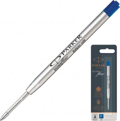 Стержень шариковый "Quinkflow", металлический, 98 мм, линия письма 0,5 мм, блистер, синий, 1950368 – фото 3