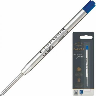 Стержень шариковый "Quinkflow", металлический, 98 мм, линия письма 0,7 мм, блистер, синий, 1950371