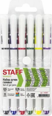 Ручка гелевая автоматическая BL-G2-5 синяя (толщина линии 0.3 мм) – фото 4