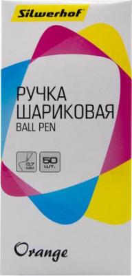 Упаковка ручек шариковых Orange, 0.7мм, синий 50 шт./кор – фото 3