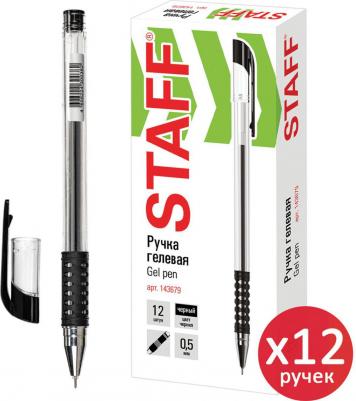 Ручка гелевая с грипом Basic Needle, ЧЕРНАЯ, игольчатый узел 0,5 мм, линия письма 0,35 мм, 143679 – фото 3