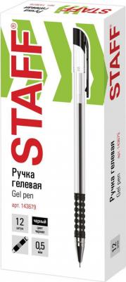 Ручка гелевая с грипом Basic Needle, ЧЕРНАЯ, игольчатый узел 0,5 мм, линия письма 0,35 мм, 143679 – фото 10