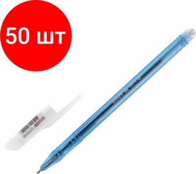 Ручка шариковая масляная "College OBP-13", СИНЯЯ, узел 0,5 мм, линия письма 0,35 мм, 143746 – фото 5