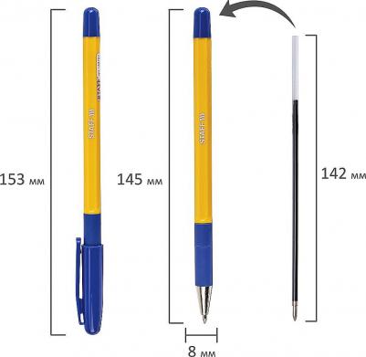 Ручка шариковая с грипом "Basic BP-14 Orange", СИНЯЯ, узел 0,7 мм, линия письма 0,35 мм, 143747 – фото 3