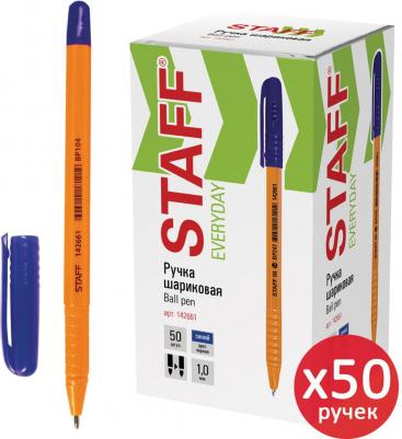 Ручка шариковая, СИНЯЯ, шестигранная, корпус оранжевый, узел 1 мм, линия письма 0,5 мм, 142661 – фото 11