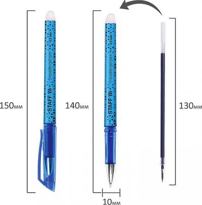 Ручка стираемая гелевая, СИНЯЯ, хромированные детали, узел 0,5 мм, линия письма 0,35 мм, 142494 – фото 5